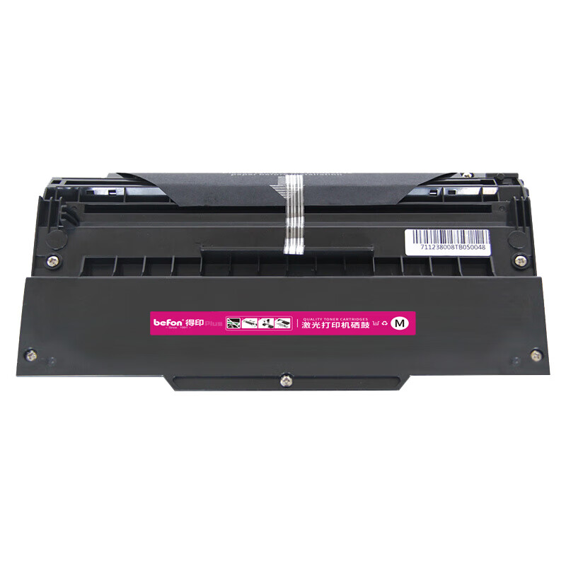 得印（befon） PT-8008TR 硒鼓PLUS版 大容量 1500页 （单位：支） 适用光电通OEP102D 红色