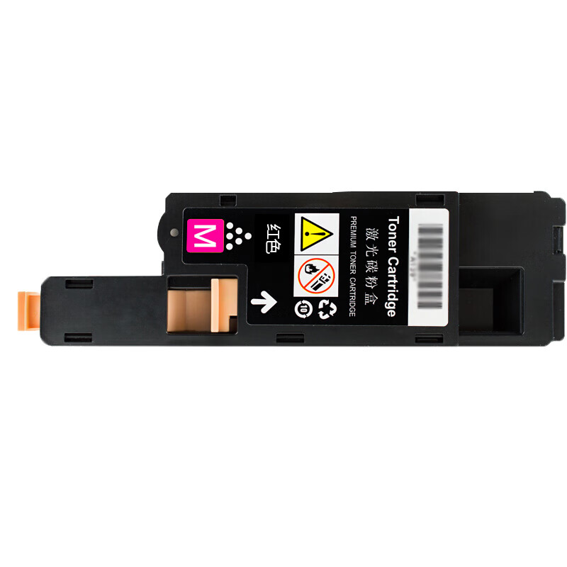 得印（befon） CP118 粉盒PLUS版 带芯片 1500页 （单位：支） 适用富士施乐CM118w CP119w CM228fw 红色