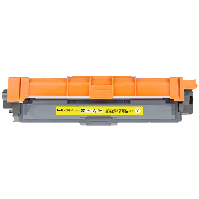 得印（befon） TN281Y 粉盒PLUS 标准版 2200页 （单位：支） 适用兄弟HL3150CDN MFC9340cdw DCP-9020CDW 黄色