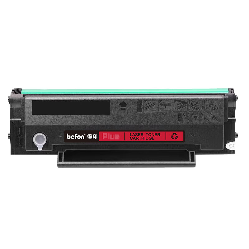 得印（befon） PD-218 PLUS硒鼓 标准版 1600页 （单位：支） 适用奔图PANTUM P2518NW M6518NW M6568NW 黑色