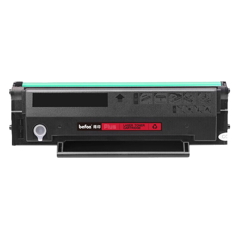 得印（befon） PD-205 PLUS硒鼓 标准版 带芯片 1600页 （单位：支） 适用奔图M6505N P2505N M6555N 黑色
