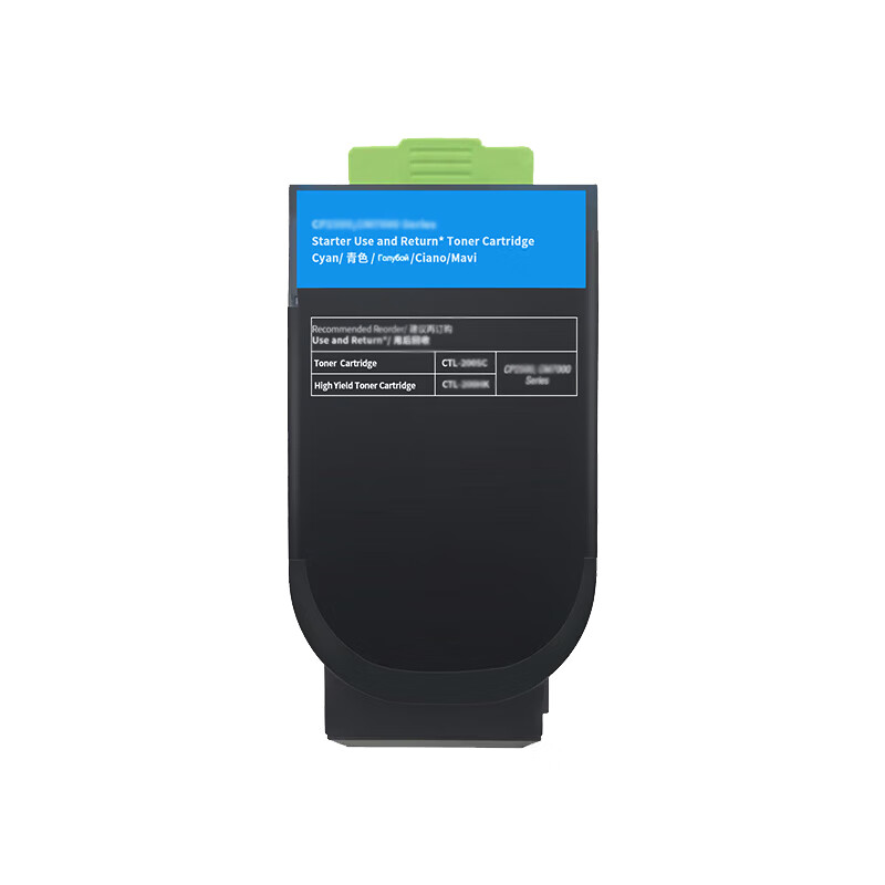 得印（befon） CTL-200HC 墨盒PLUS版 大容量 3000页 （单位：支） 适奔图cp2500dn 蓝色
