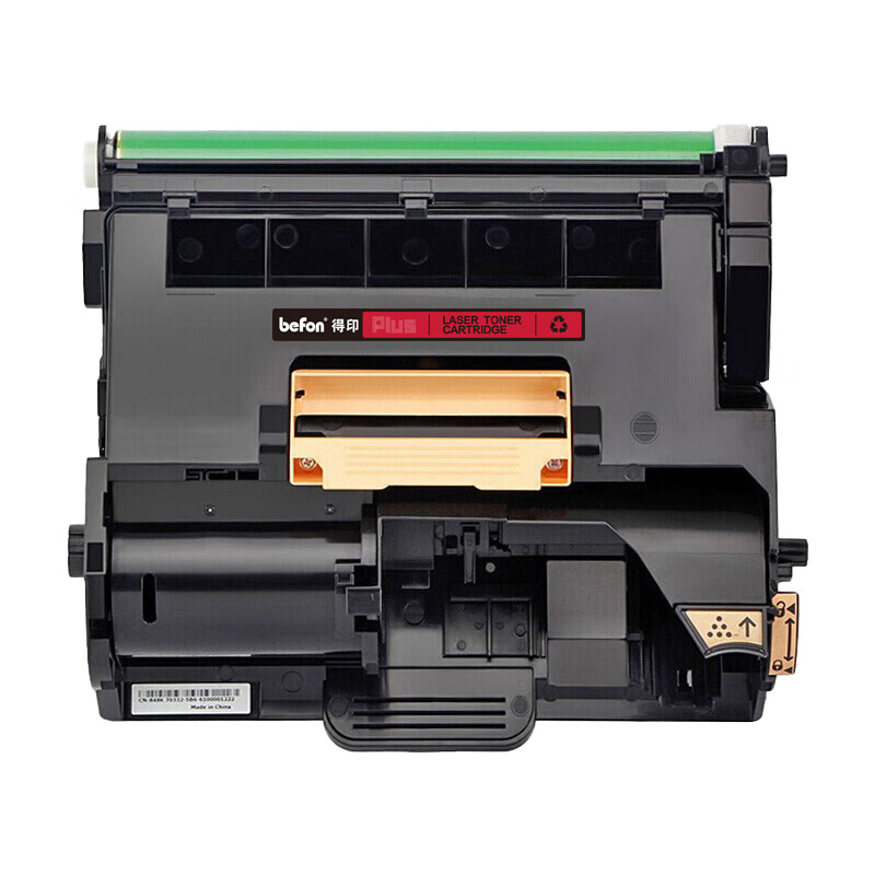 得印（befon） P355d 硒鼓组件PLUS版 100000页 （单位：支） 适用富士施乐 M355DF/P355D/P355DB/P355DF 黑色