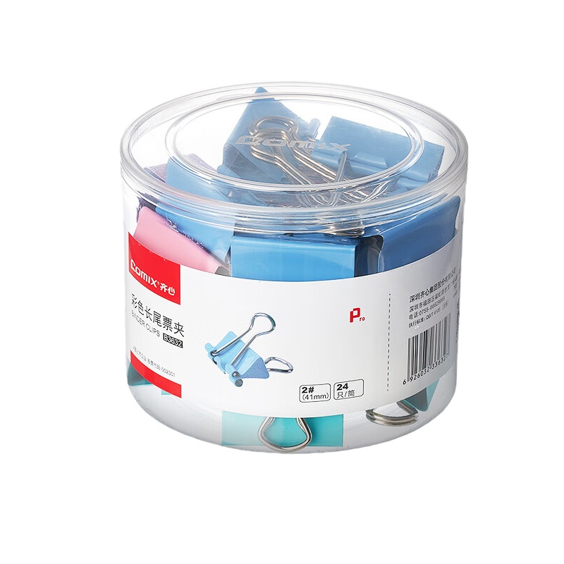 齐心（Comix） B3632 2# 41mm 长尾票夹 24只/盒 （单位：盒）  