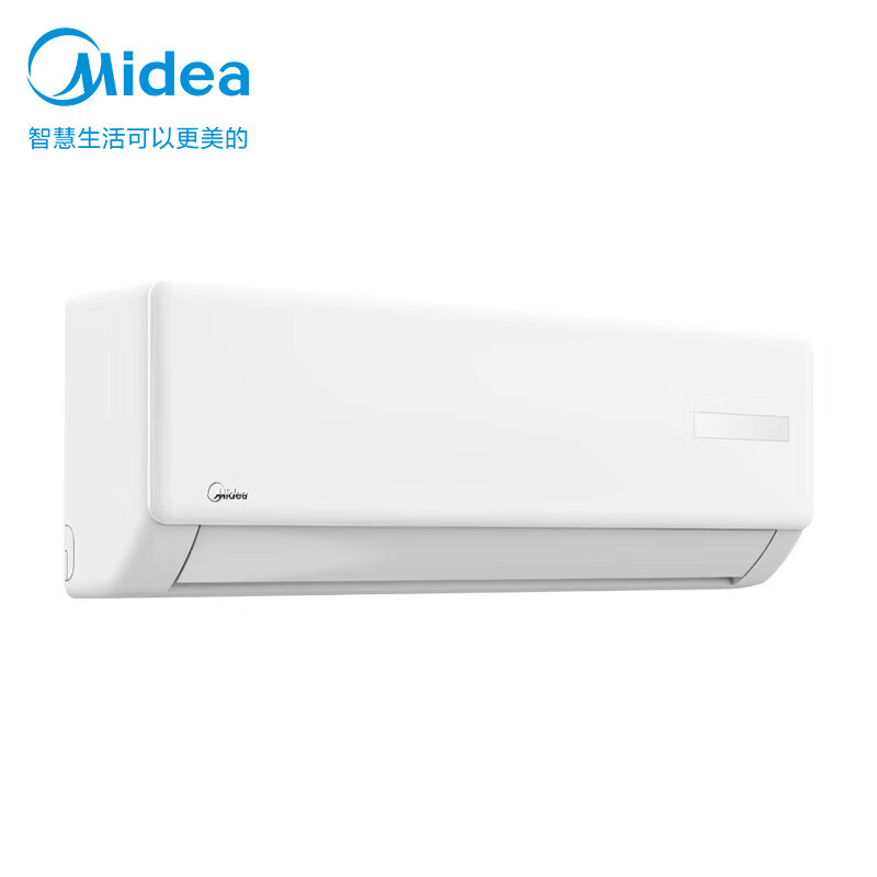 美的（Midea） KFR-26GW/G3-1 壁挂式空调 1匹 （单位：台）  