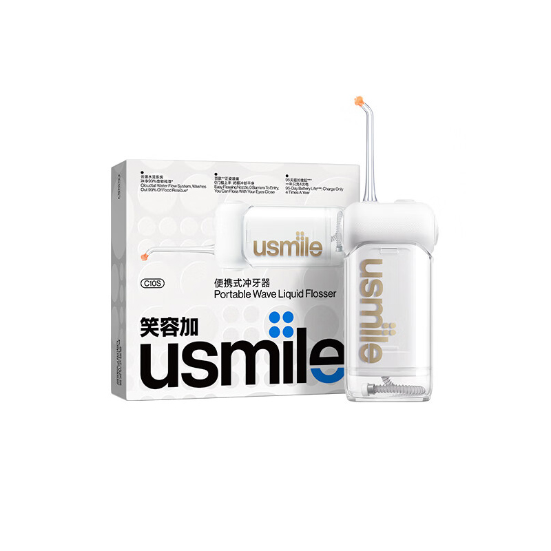 usmile C10S 冲牙器 180ml （单位：套）  云母白