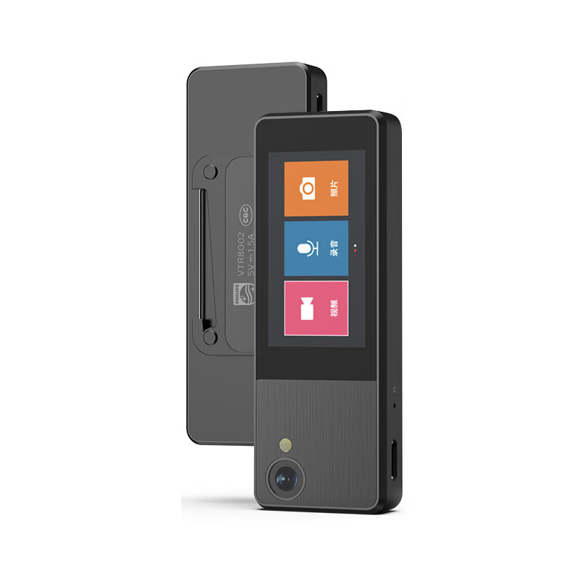 飞利浦 （PHILIPS） VTR8002 胸牌式录像录音笔 升级彩屏版 128G （单位：支）  