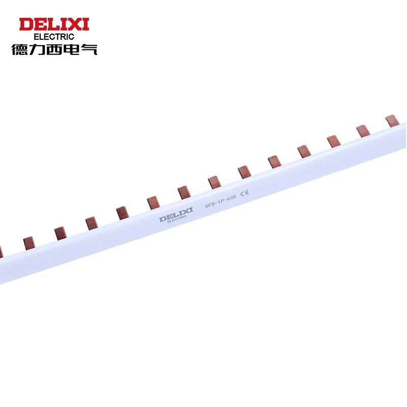 德力西电气 1P63A DF型汇流排 约1米 （单位：根）  