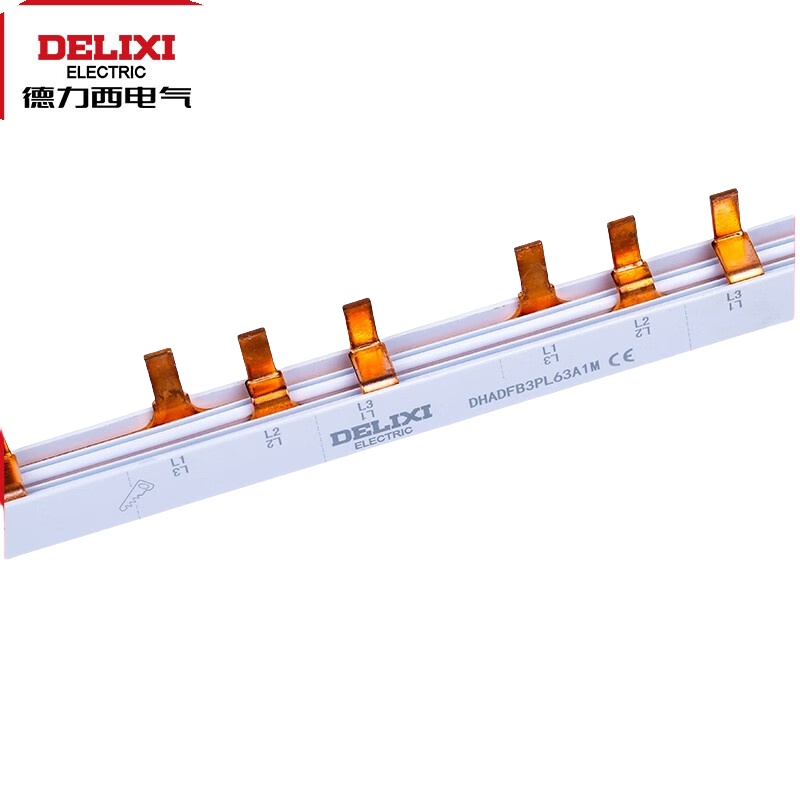 德力西电气 4P63A DF型汇流排 约1米 （单位：根）  