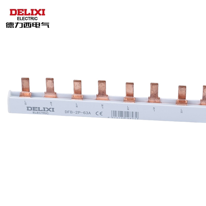 德力西电气 2P63A DF型汇流排 12回路 带端盖 （单位：根）  