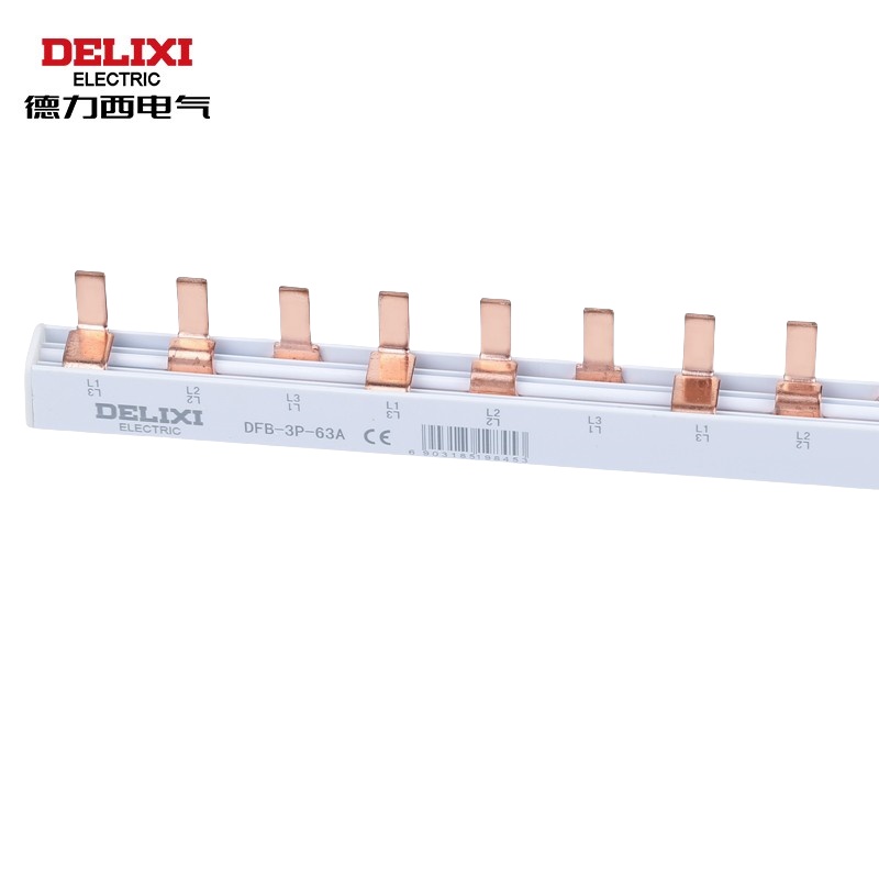 德力西电气 3P63A DF型汇流排 12回路 带端盖 （单位：根）  