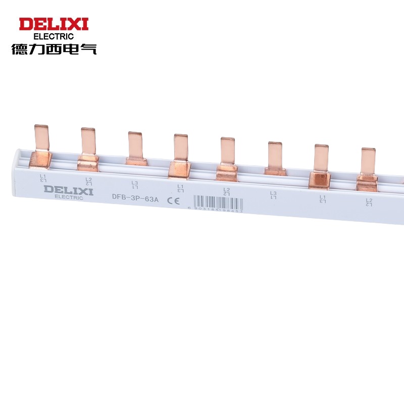 德力西电气 3P63A DF型汇流排 24回路 带端盖 （单位：根）  