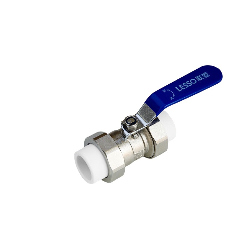 联塑（LESSO） dn32 PPR双活接球阀 1寸 （单位：个）  白色