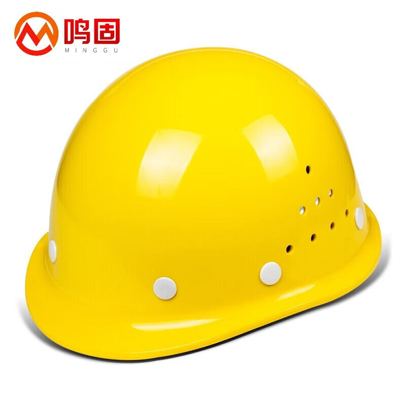 鸣固 盔式透气款 安全帽 419g （单位：个）  黄色