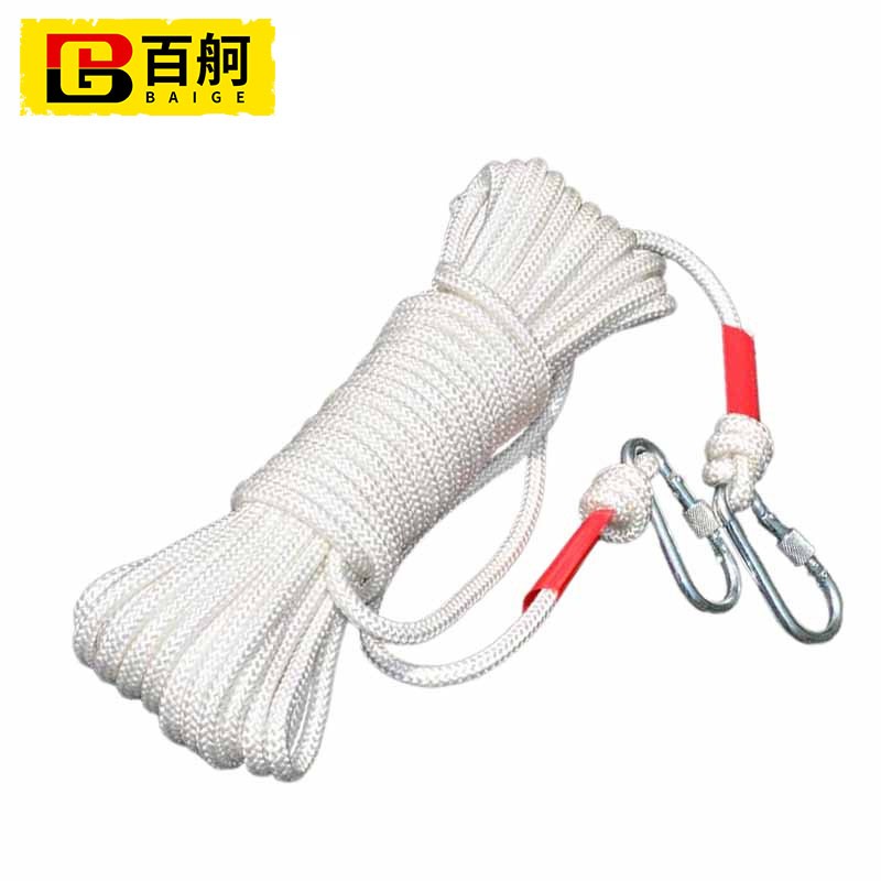 百舸（BAIGE） 500KG 安全绳 8mm 20米 （单位：条）  白色