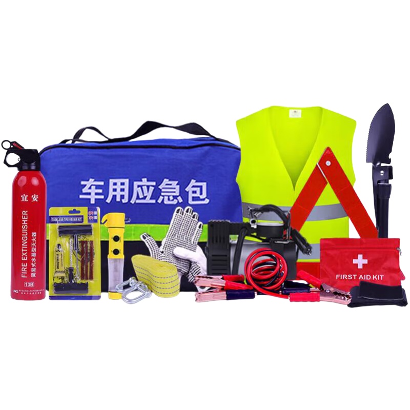 鸣固 车载 应急包 13件套 （单位：套）  