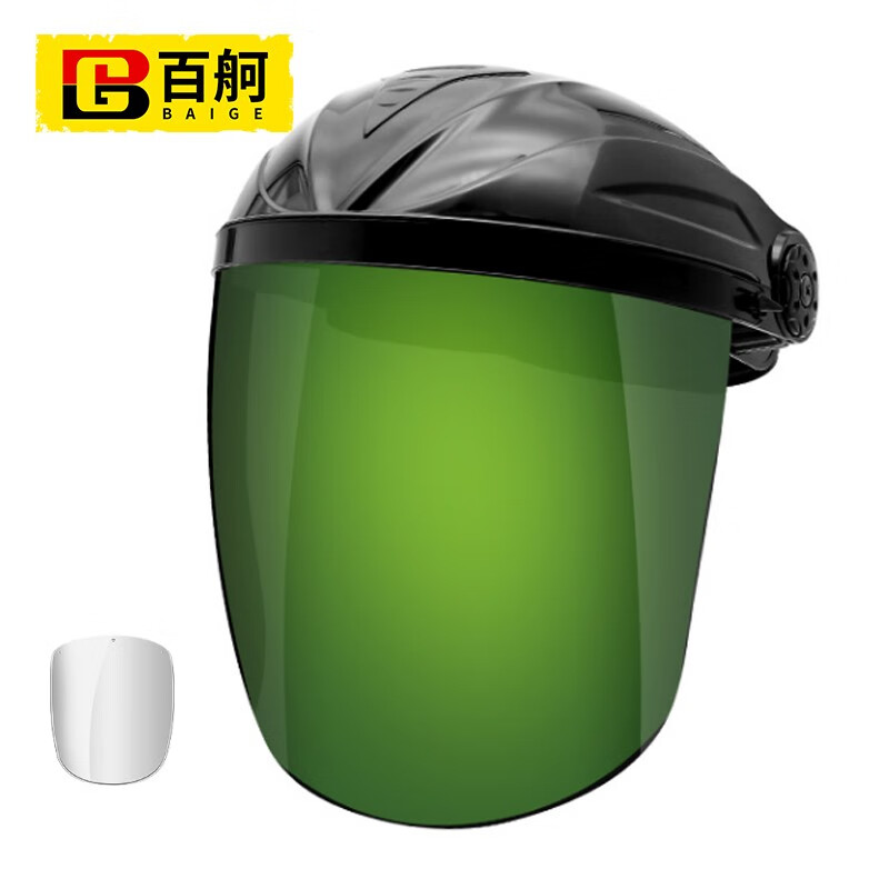 百舸（BAIGE） 630 电焊面罩 PC材质 （单位：个）  墨绿
