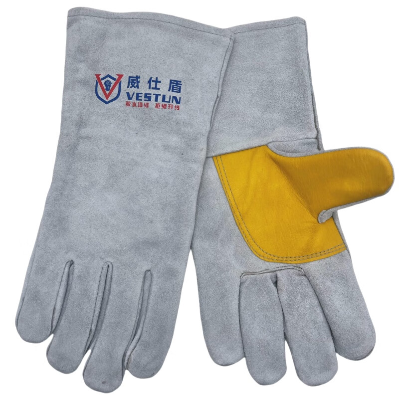 威仕盾 J-1669 胶水填缝双层电焊手套 34cm （单位：双）  浅灰色