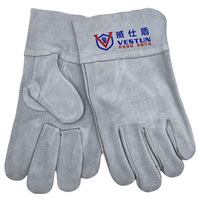 威仕盾 G-2061 短皮加托电焊手套 L （单位：双）  本色