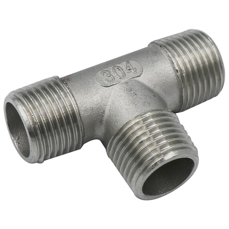 冰禹 DN10 不锈钢外丝三通 一进二出 （单位：个）  