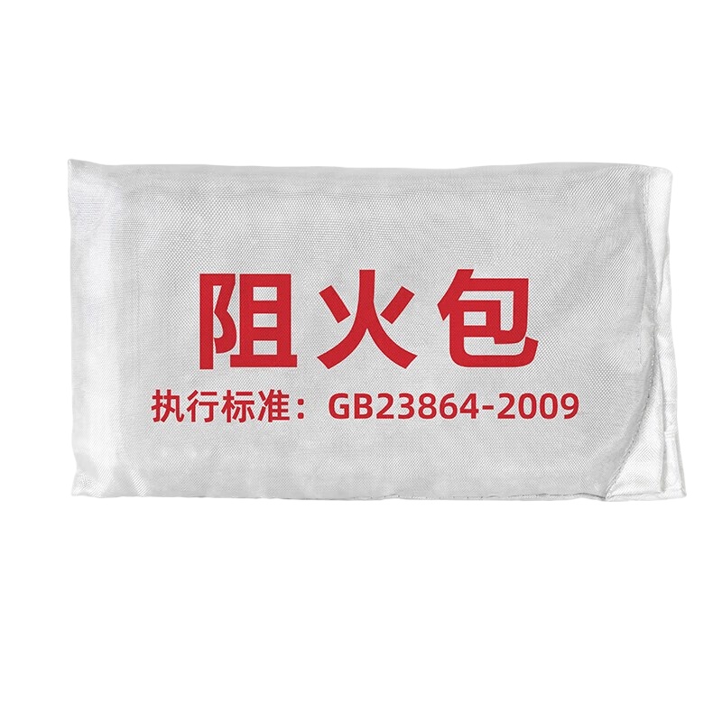腾驰（CT） 400型 阻火包 30包/袋 （单位：袋）  