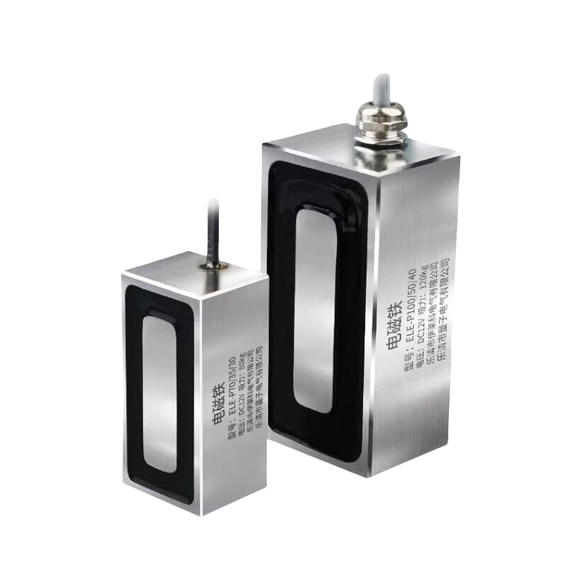 伊莱科（ELECALL） ELE-P30/20/20 长方形电磁铁 吸力4kg （单位：个）  