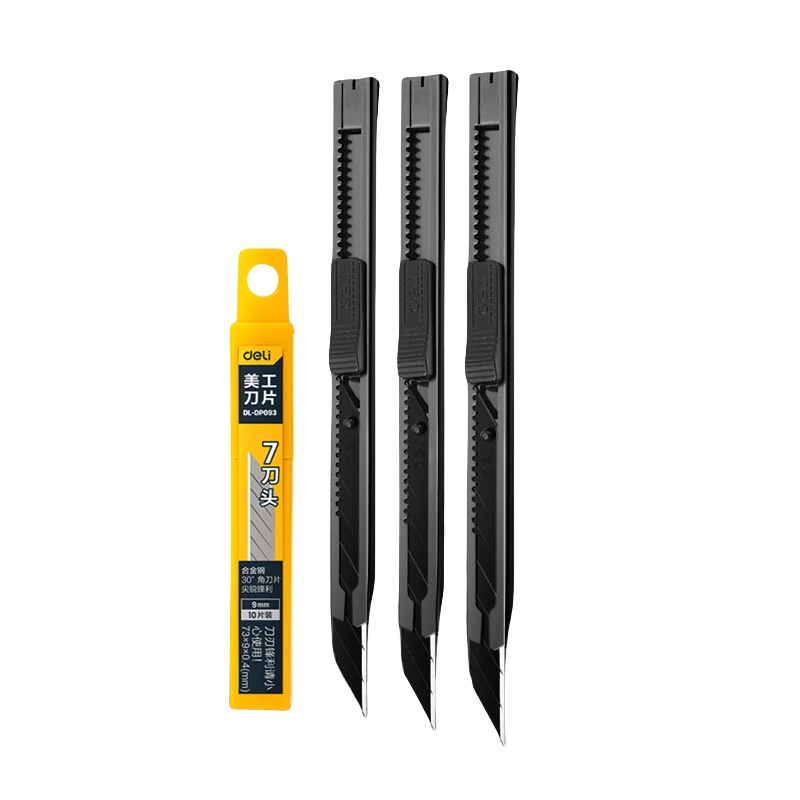 得力（deli） DL007H-4 铁壳美工刀套装 4件套 （单位：套） 9mm3把刀+刀片 黑色