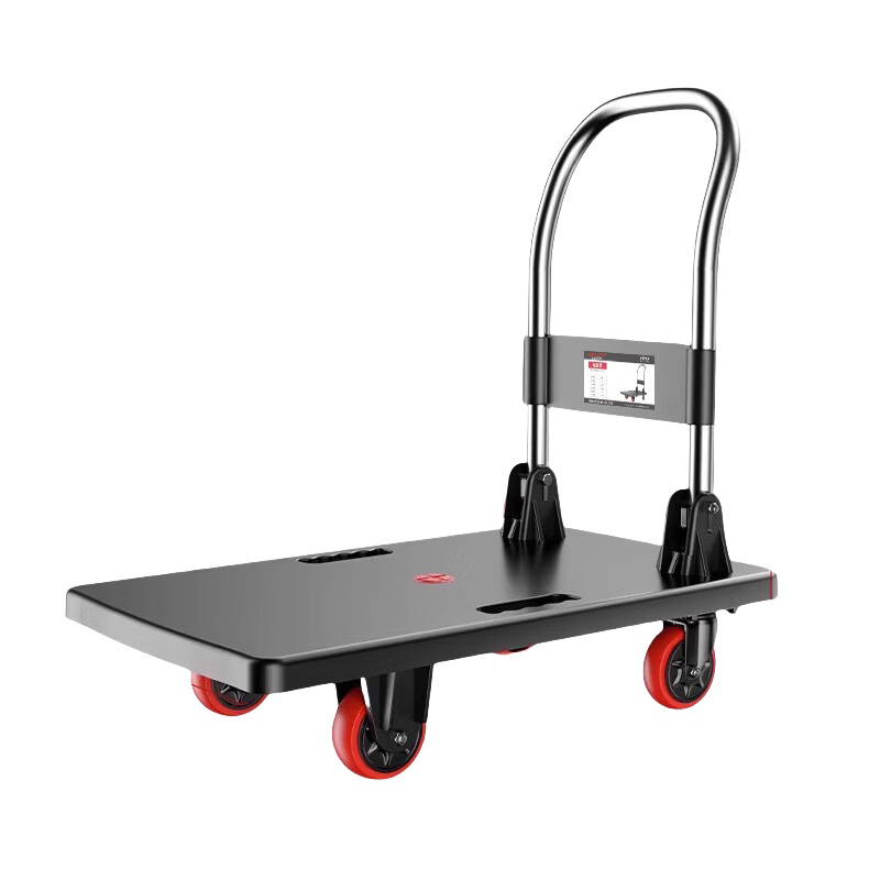 德力西（DELIXI） DLXCHT1561 折叠平板车 3寸PU降噪轮 载重200斤 （单位：套）  