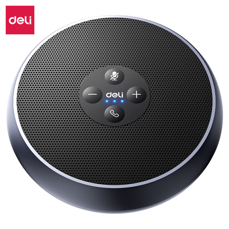 得力（deli） MN101 会议全向麦克风 适合10-20㎡ （单位：台）  