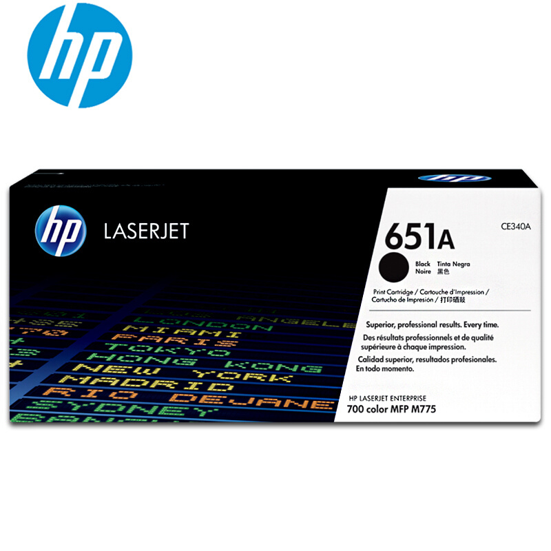 惠普（HP） CE340A 651A原装硒鼓 13500页 （单位：支）  黑色