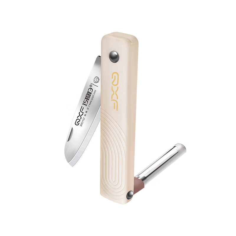 巧媳妇 K-SG0504 本味折叠水果刀刨 刀刃7.4cm （单位：把）  杏色