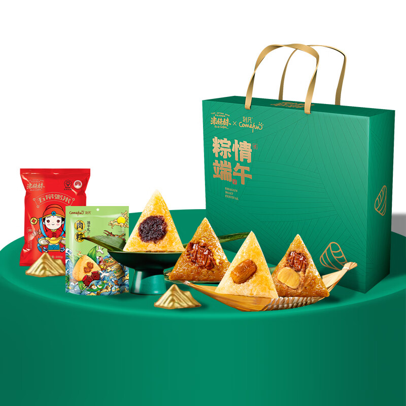 米妹妹（MIMEIMEI） 粽情端午 粽子礼包 1100g （单位：盒） 豆沙粽200g*2+蜜枣粽200g*2+板栗肉粽子200g*2+蛋黄肉粽子200g*2+五常粥米300g 