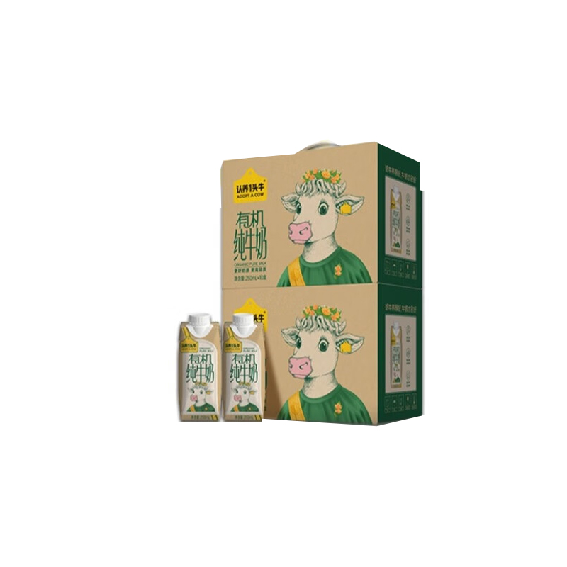 认养一头牛 有机梦幻盖 纯牛奶 250ml/盒 10盒/提 2提/组 （单位：组）  