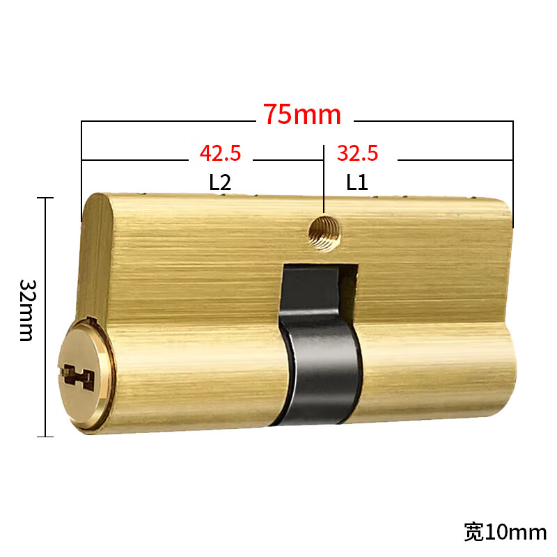 锐赛特（RESET） RST-A1 防盗门锁 24*240mm （单位：把）