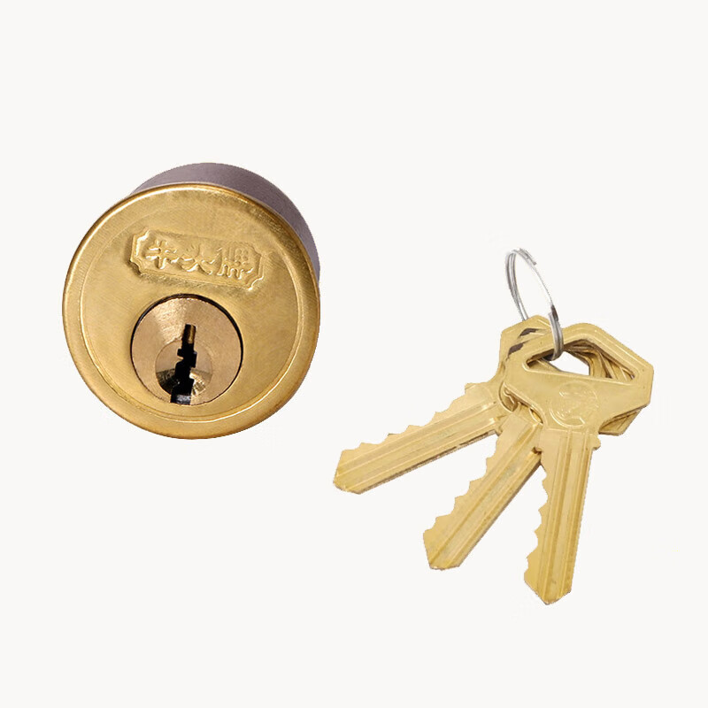 筑筠 737 牛头锁锁芯 65*90mm （单位：套） 黑+黄