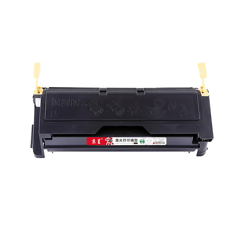 京呈 DP2065/3055 PLUS版 硒鼓 10000页 （单位：支） 适用富士施乐XEROX DP2065/3055/CWAA0710 黑色