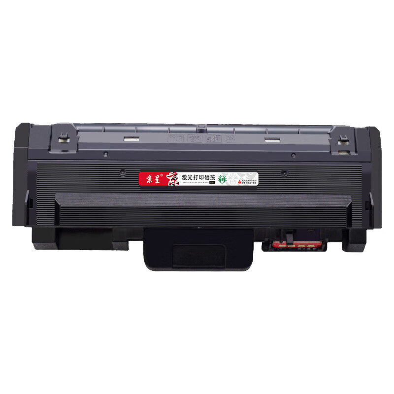 京呈 KC1930 PLUS版 墨粉盒 3000页 （单位：支） 适用立思辰GA3330dn GA1330dn 黑色