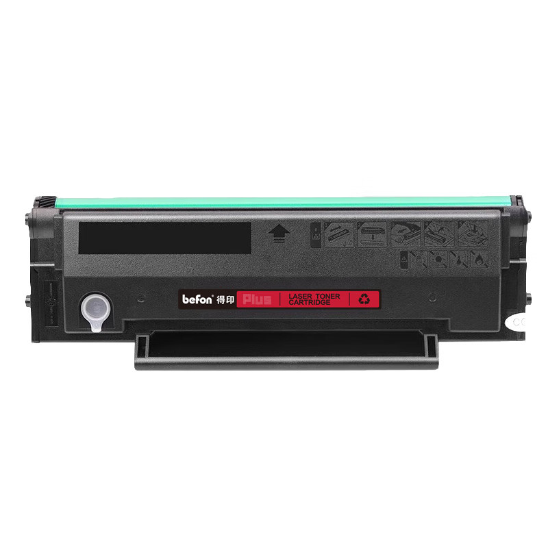 得印（befon） PD-203 PLUS版 硒鼓 1600页 （单位：支） 适用M6200W P2200W P2228 M6203 M6002W 黑色