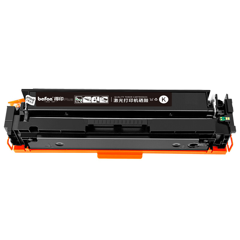 得印（befon） CF500 PLUS版 硒鼓 1800页 （单位：支） 适用HP 138pnw 108w 108a 136a 136nw 136wm 138p 黑色