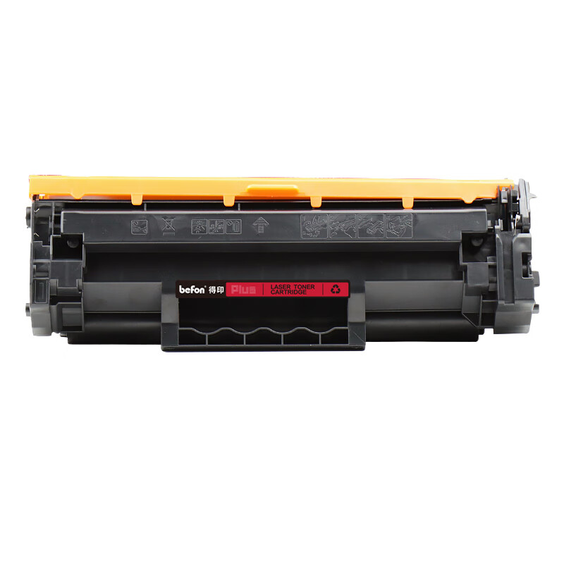 得印（befon） W1370 PLUS版 硒鼓 3500页 （单位：支） 适用HP MFP M233sdw/M233dwM232dw/M232dwc/M233sdn 黑色