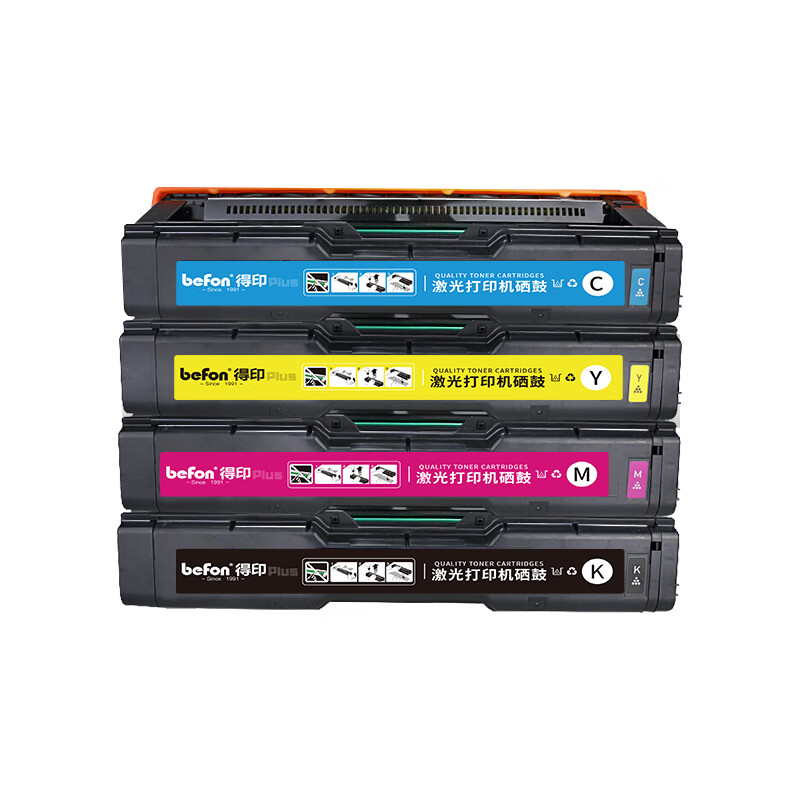 得印（befon） SPC252 PLUS版 鼓组件套装 9400页 （单位：套） 适用理光Aficio SPC252DN SPC252SF SPC262DNw SPC262SFNw 黑黄蓝红
