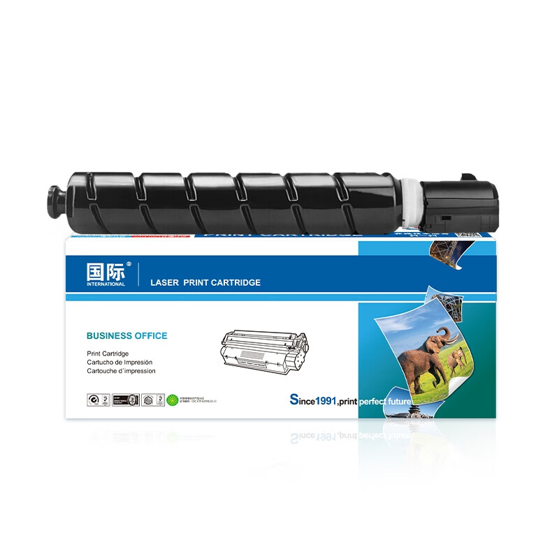 国际 XT67 墨粉盒 2500页 （单位：支） 适用得力M201CR M301CR 红色