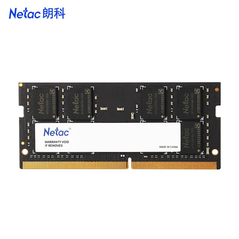 朗科（Netac） DS04 行业商用系列笔记本内存条 16G DDR4-2666 （单位：个）  