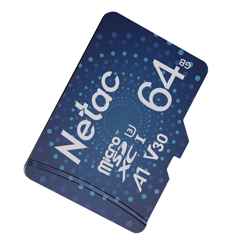 朗科（Netac） P500行业尊享版 TF卡 64GB U1 A1 V10 （单位：个）  