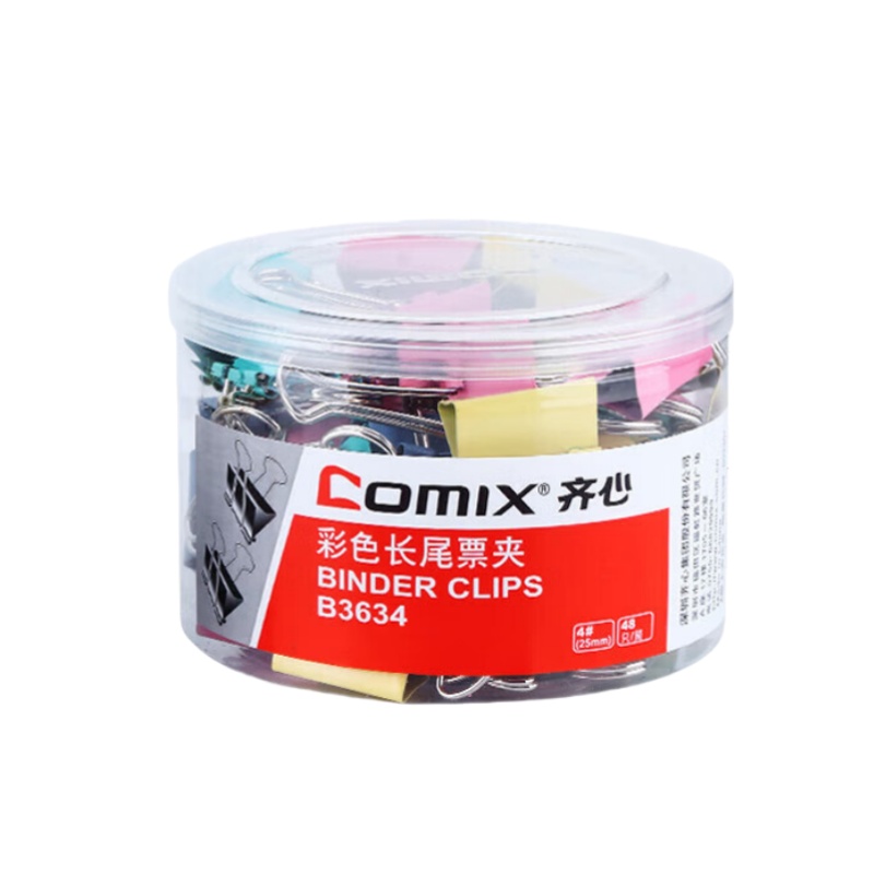 齐心（Comix） B3634 彩色易分类长尾票夹 4# 25mm 48只/筒 （单位：盒）  