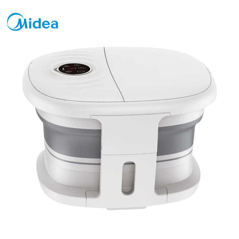美的（Midea） MK-AJ0101 折叠足浴器 390.5*435*140mm （单位：个）  星空灰