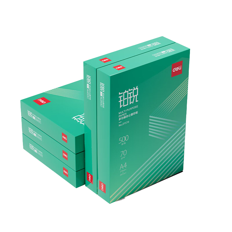 得力（deli） ZF571 铂锐复印纸 A4 70g 500张/包 5包/箱 （单位：箱）  绿色包装