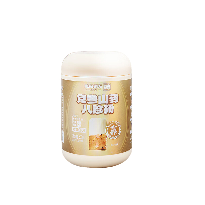 老金磨方 党参山药 八珍粉 500g （单位：罐）  
