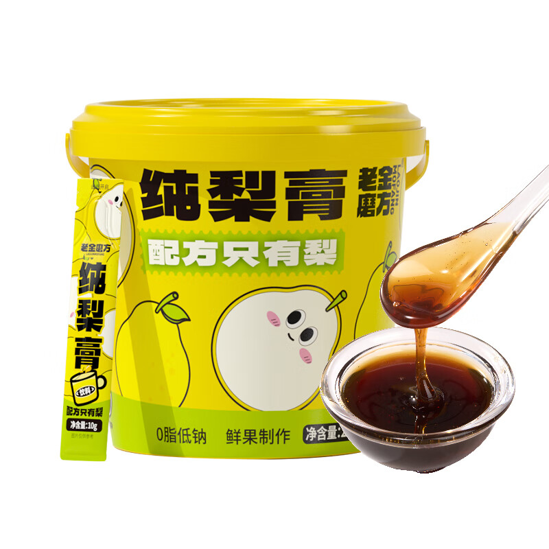 老金磨方 0添加 纯梨膏 210g （单位：桶）  