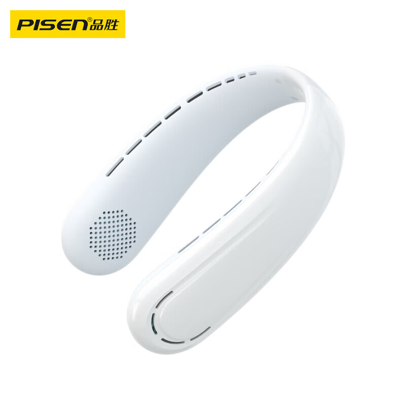 品胜（PISEN） HJ-F21 便携挂脖风扇 4000mAh （单位：个）  白色